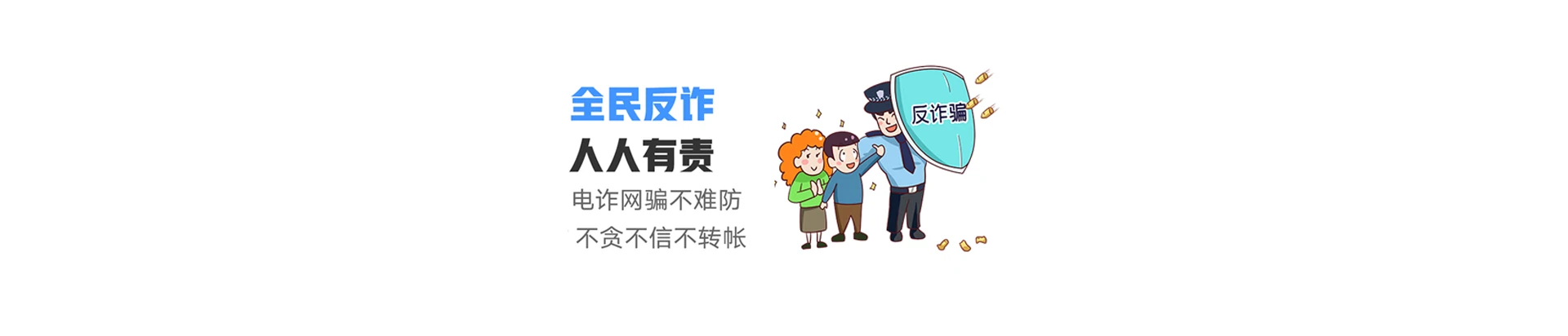 金水区联通宽带